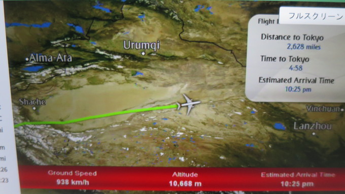 f:id:katsushika-miyah:20181116000243j:plain f:id:katsushika-miyah:20181116000243j:plain