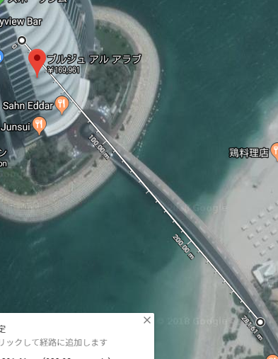 f:id:katsushika-miyah:20181117012558p:plain