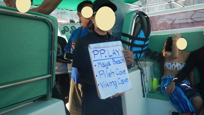 f:id:katsushika-miyah:20191224014600j:plain f:id:katsushika-miyah:20191224014600j:plain