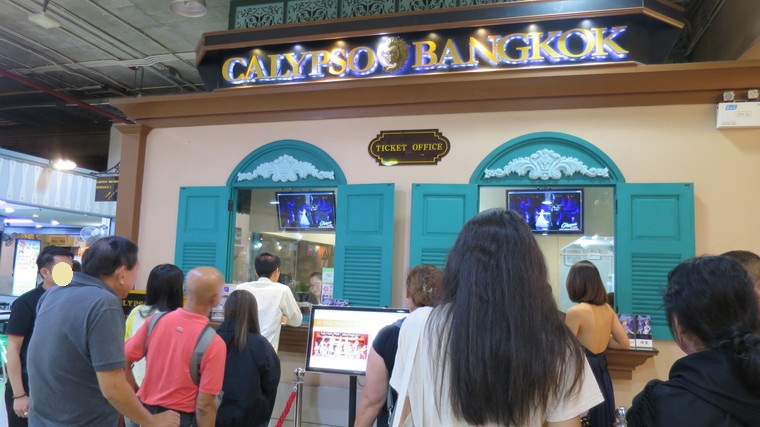 f:id:katsushika-miyah:20191224024448j:plain f:id:katsushika-miyah:20191224024448j:plain