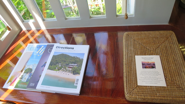 f:id:katsushika-miyah:20191225185010j:plain f:id:katsushika-miyah:20191225185010j:plain