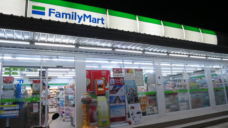 f:id:katsushika-miyah:20191227185234j:plain f:id:katsushika-miyah:20191227185234j:plain