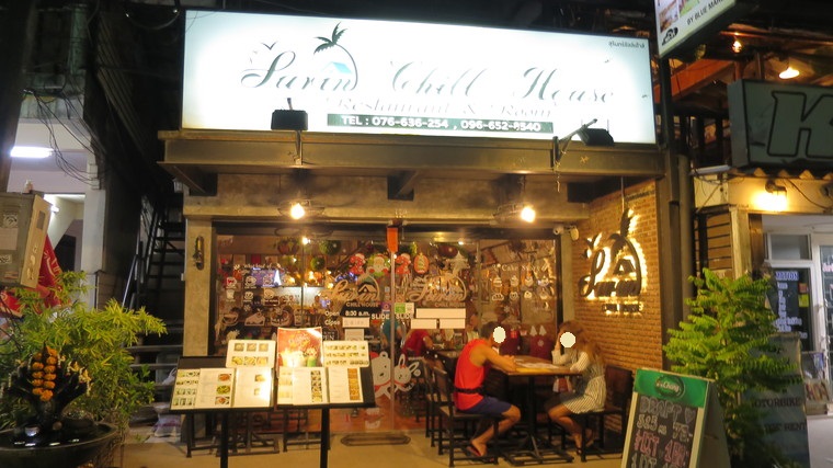 f:id:katsushika-miyah:20191227185720j:plain f:id:katsushika-miyah:20191227185720j:plain