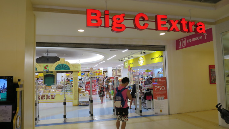 f:id:katsushika-miyah:20191228234246j:plain f:id:katsushika-miyah:20191228234246j:plain