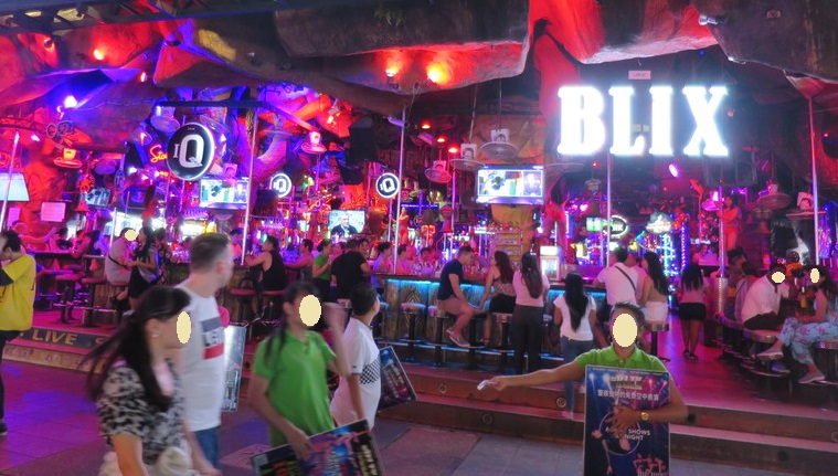 f:id:katsushika-miyah:20191229002202j:plain f:id:katsushika-miyah:20191229002202j:plain