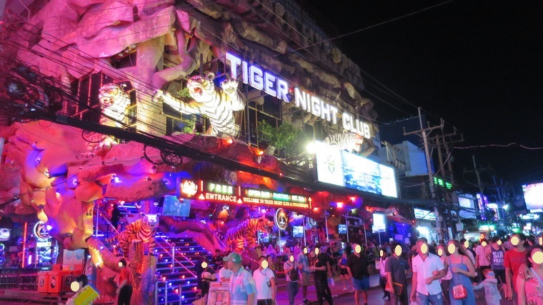 f:id:katsushika-miyah:20191229002745j:plain f:id:katsushika-miyah:20191229002745j:plain