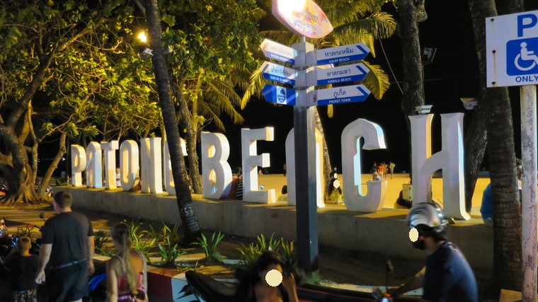 f:id:katsushika-miyah:20191229003600j:plain f:id:katsushika-miyah:20191229003600j:plain