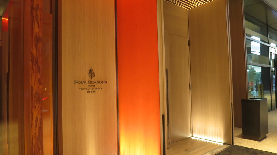 f:id:katsushika-miyah:20200903010807j:plain f:id:katsushika-miyah:20200903010807j:plain