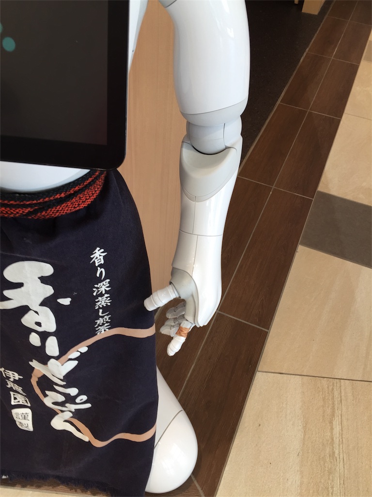 f:id:katsusun:20180824213157j:image