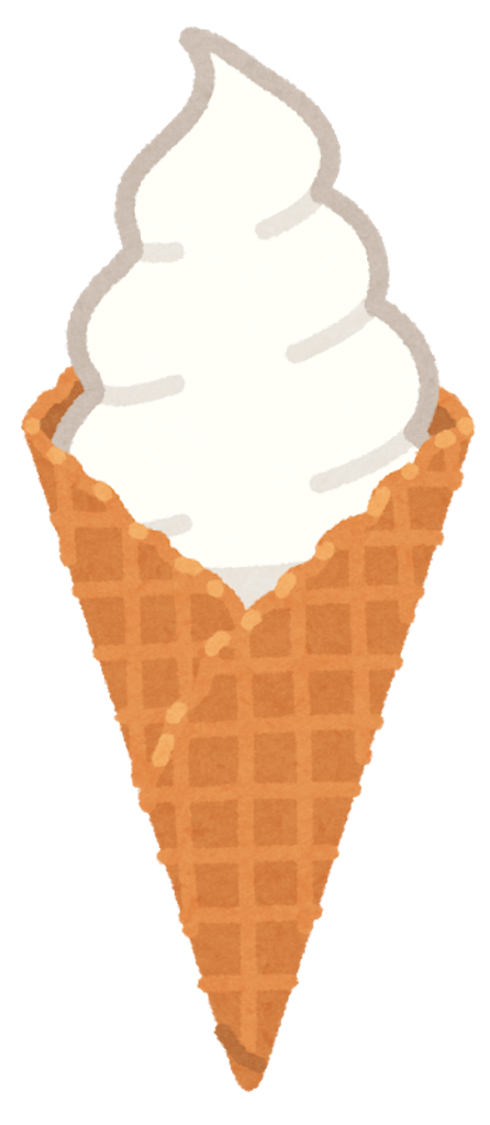 f:id:katsusun:20181107002617p:image f:id:katsusun:20181107002617p:image