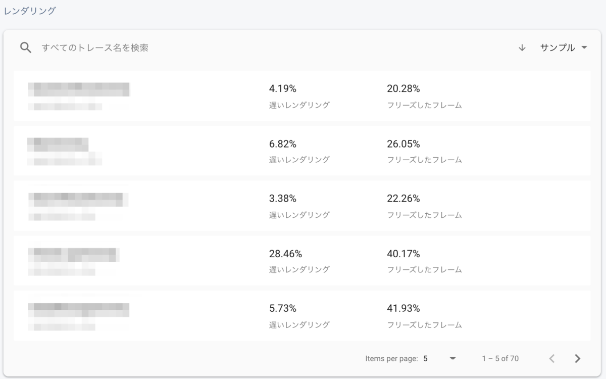 f:id:katsutomu0124:20200908132821p:plain