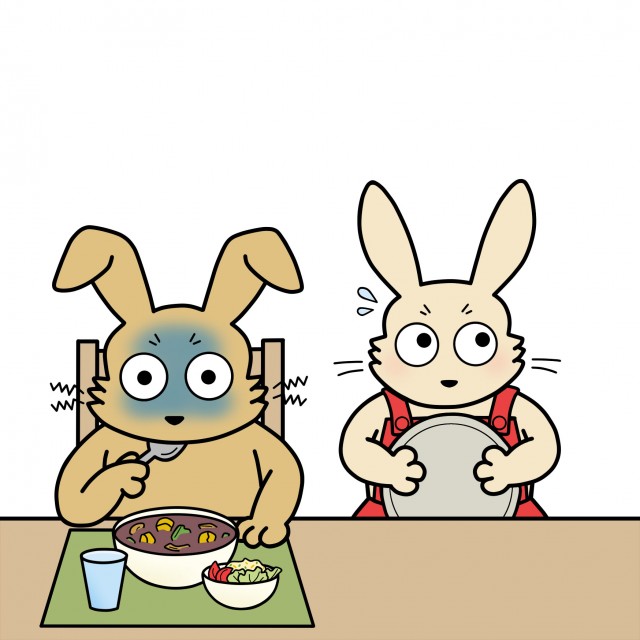 f:id:katsuwonosashimi:20200112212028j:plain f:id:katsuwonosashimi:20200112212028j:plain