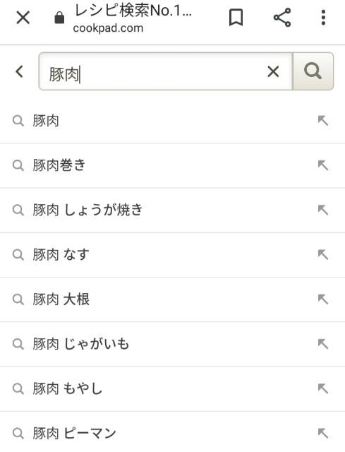 f:id:katsuwonosashimi:20200526212956j:image f:id:katsuwonosashimi:20200526212956j:image