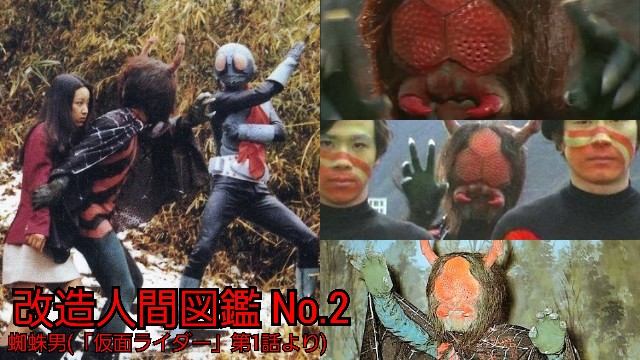 f:id:katsuyoshi_ida:20211021071637j:image f:id:katsuyoshi_ida:20211021071637j:image