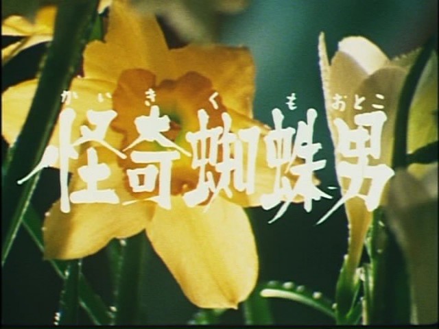f:id:katsuyoshi_ida:20211021071709j:image f:id:katsuyoshi_ida:20211021071709j:image