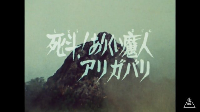 f:id:katsuyoshi_ida:20211021090058j:image f:id:katsuyoshi_ida:20211021090058j:image