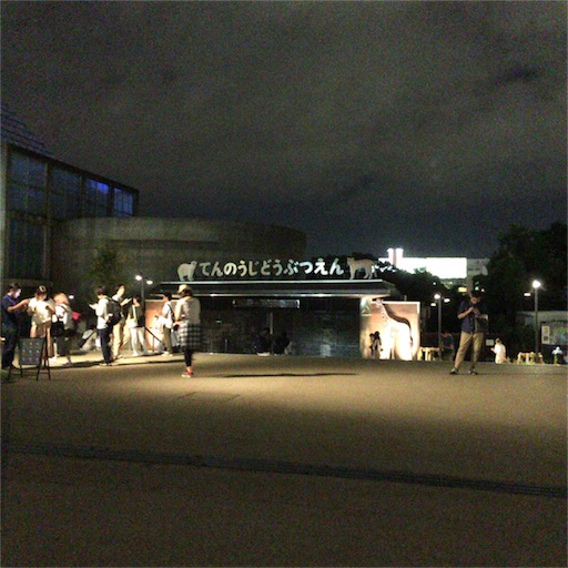 f:id:katsuyuki146:20160827215416j:image f:id:katsuyuki146:20160827215416j:image