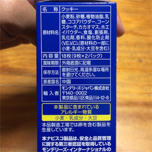 f:id:katsuyuki146:20160919212725j:image f:id:katsuyuki146:20160919212725j:image