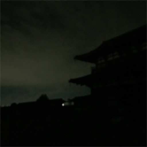 f:id:katsuyuki146:20161008225450j:image f:id:katsuyuki146:20161008225450j:image