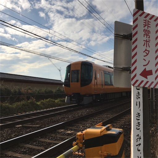 f:id:katsuyuki146:20170106213850j:image f:id:katsuyuki146:20170106213850j:image