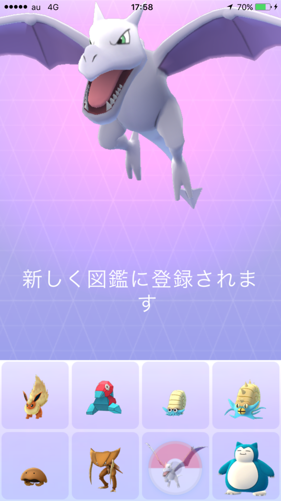 f:id:katsuyuki146:20170520232114p:plain f:id:katsuyuki146:20170520232114p:plain