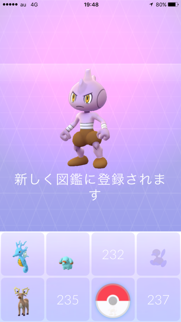 f:id:katsuyuki146:20170520232201p:plain f:id:katsuyuki146:20170520232201p:plain