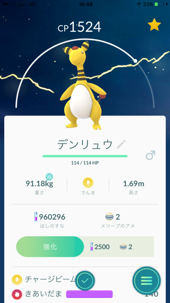 f:id:katsuyuki146:20170723213333p:plain f:id:katsuyuki146:20170723213333p:plain
