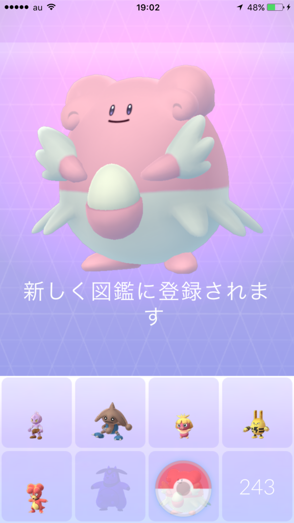 f:id:katsuyuki146:20170904215941p:plain f:id:katsuyuki146:20170904215941p:plain