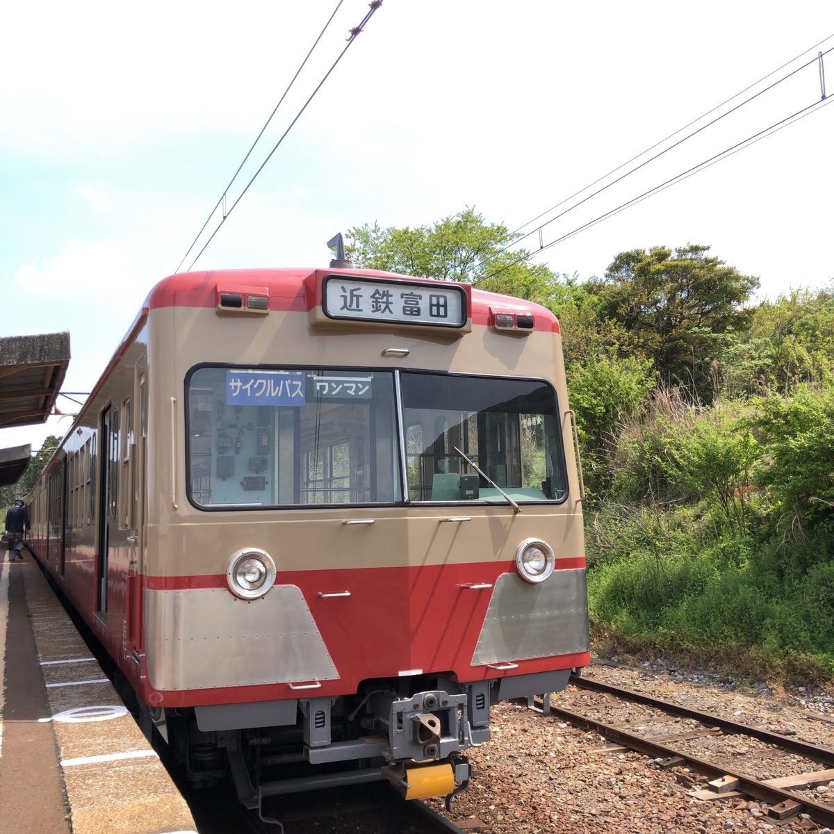 f:id:katsuyuki146:20190505132949j:plain f:id:katsuyuki146:20190505132949j:plain