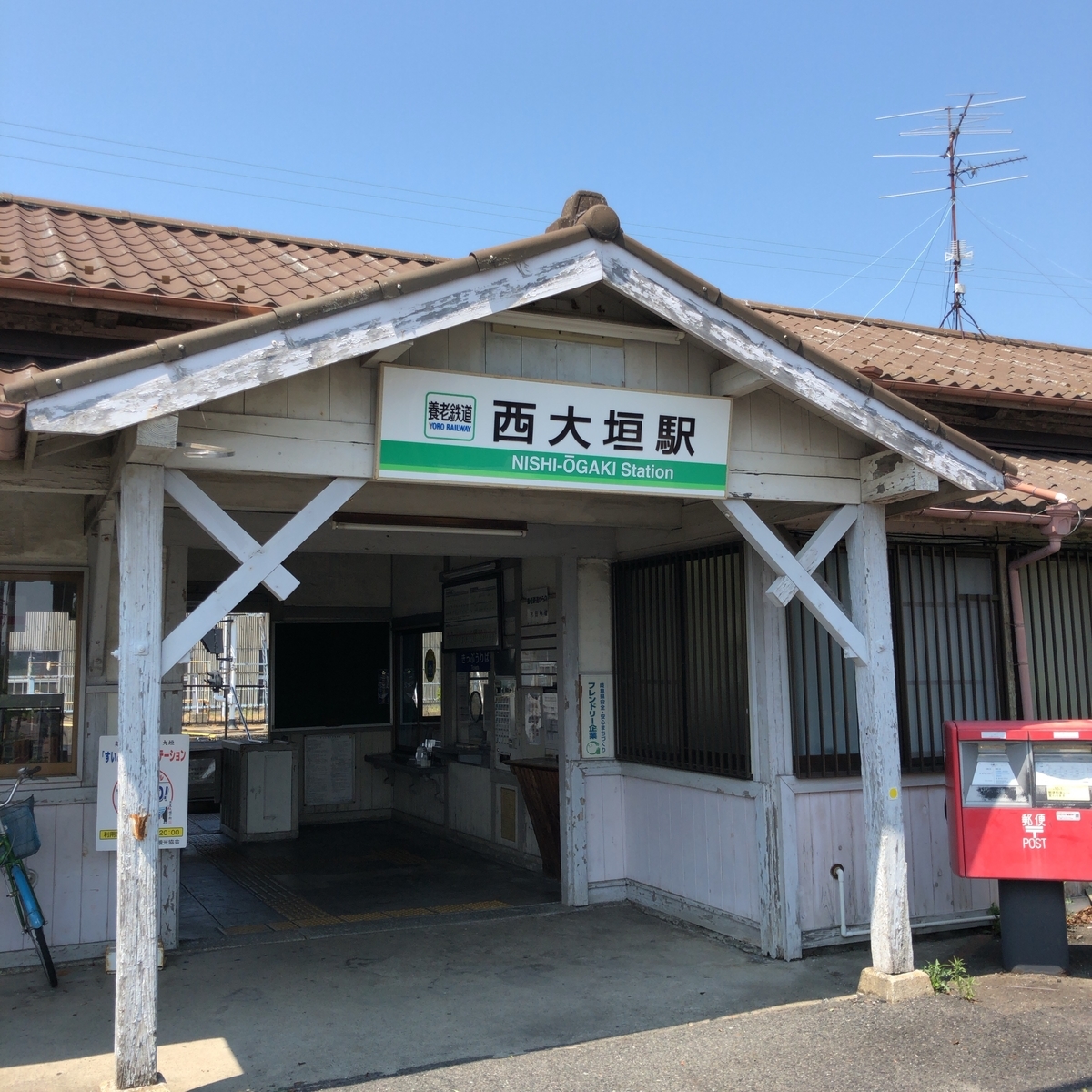f:id:katsuyuki146:20190818111309j:plain f:id:katsuyuki146:20190818111309j:plain