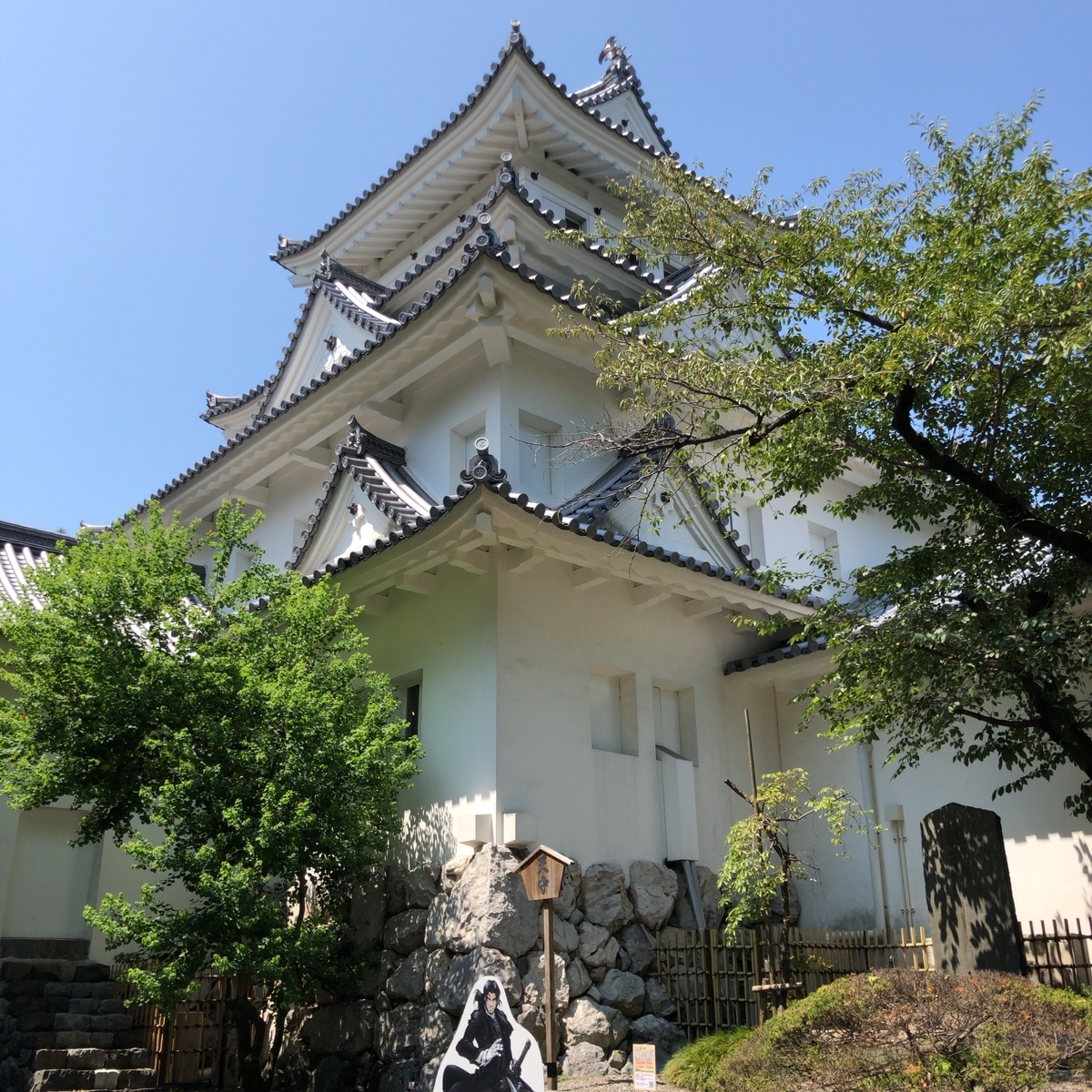 f:id:katsuyuki146:20190818124758j:plain f:id:katsuyuki146:20190818124758j:plain