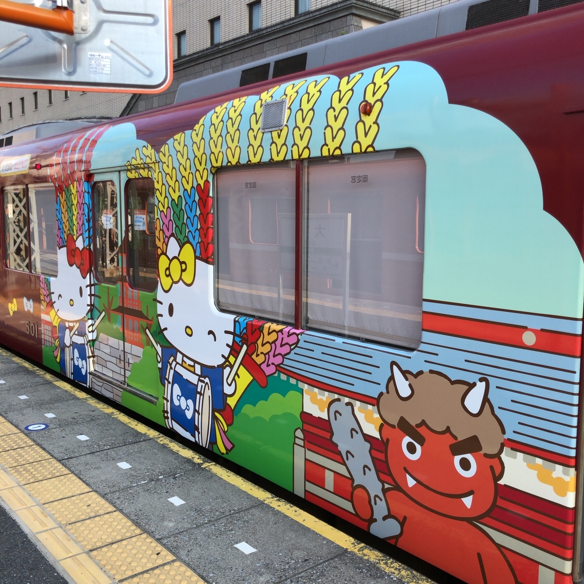 f:id:katsuyuki146:20190818162115j:plain f:id:katsuyuki146:20190818162115j:plain