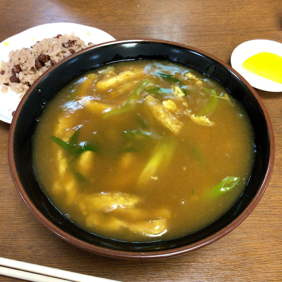 f:id:katsuyuki146:20200913133406j:plain f:id:katsuyuki146:20200913133406j:plain