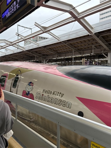 f:id:katsuyuki146:20260416141335j:image