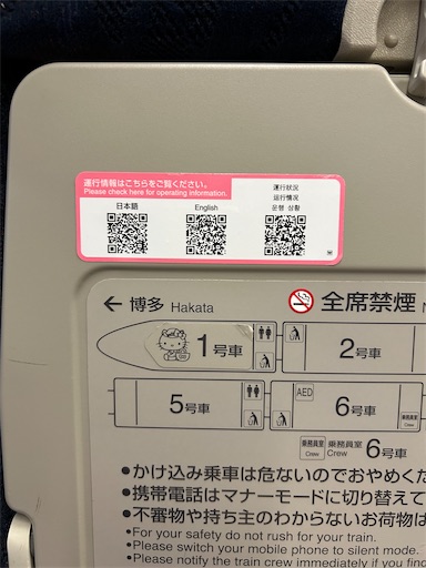 f:id:katsuyuki146:20260416141452j:image