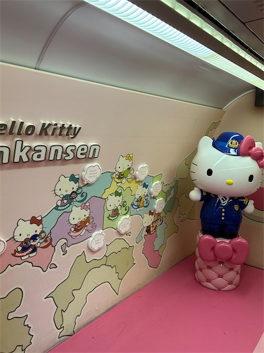 f:id:katsuyuki146:20260416141647j:image