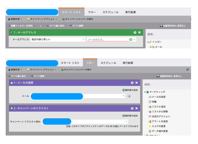 f:id:katsuyukikun:20180817130540p:plain f:id:katsuyukikun:20180817130540p:plain