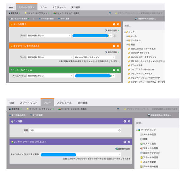 f:id:katsuyukikun:20180817130841p:plain f:id:katsuyukikun:20180817130841p:plain