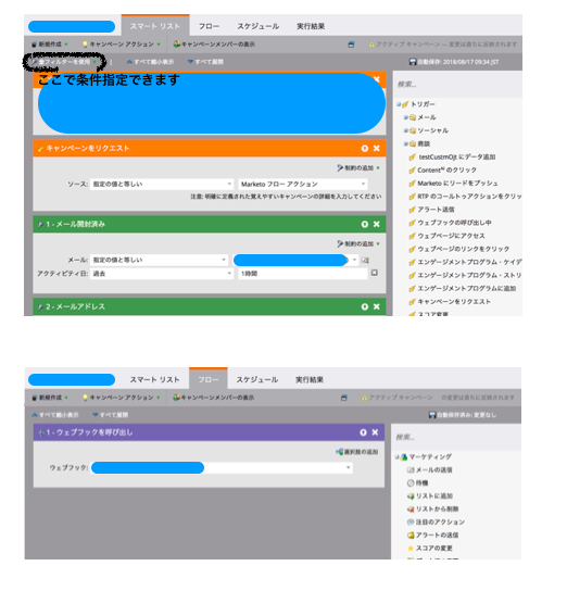 f:id:katsuyukikun:20180817131325p:plain f:id:katsuyukikun:20180817131325p:plain