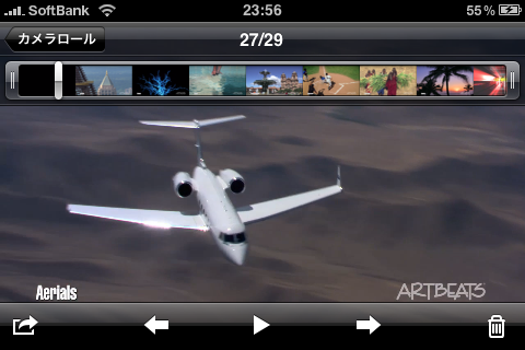 f:id:katsuyuky:20090716222259p:image f:id:katsuyuky:20090716222259p:image