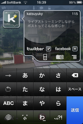 f:id:katsuyuky:20090717171315p:image f:id:katsuyuky:20090717171315p:image