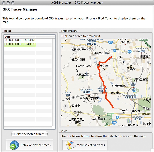 f:id:katsuyuky:20090802212011j:image f:id:katsuyuky:20090802212011j:image