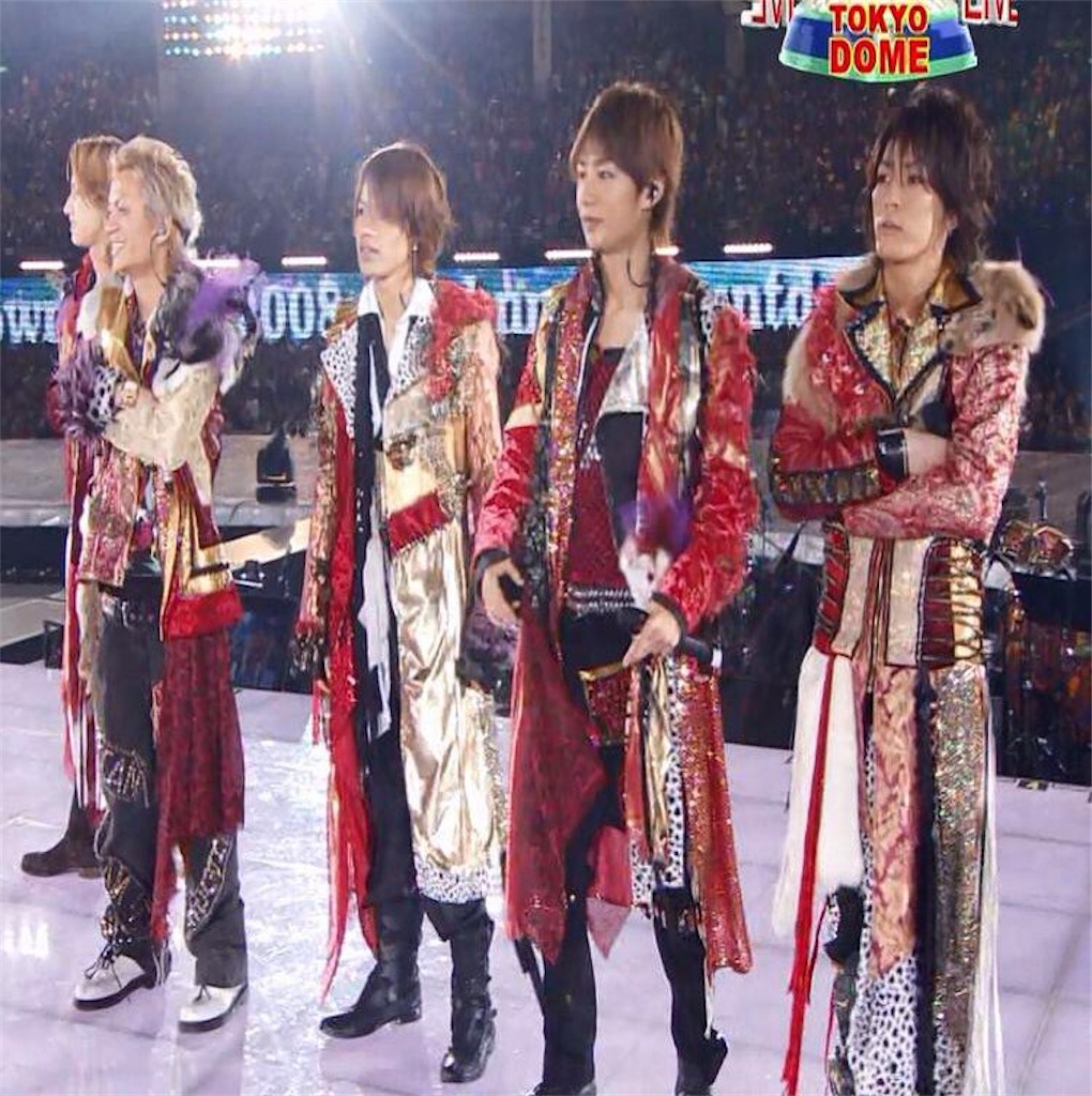 KATーTUN STAGE CLOTHES】TOUR 2007 cartoon KAT-TUN Ⅱ you（2007） - KAT