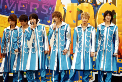 STAGE CLOTHES】Pre Debut Collection（～2005） - KAT-TUN'S CLOSET