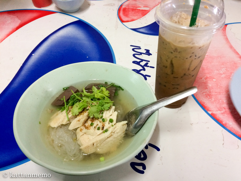 f:id:kattanmemo:20161226030029j:plain