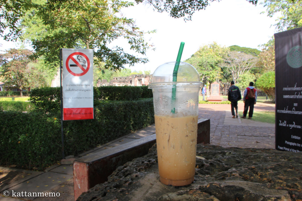 f:id:kattanmemo:20161226030041j:plain