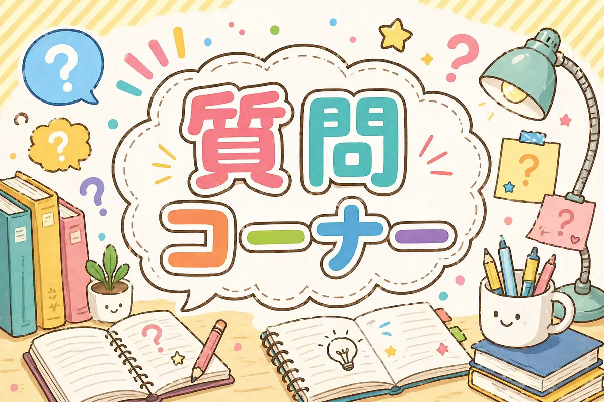 ギャラリー