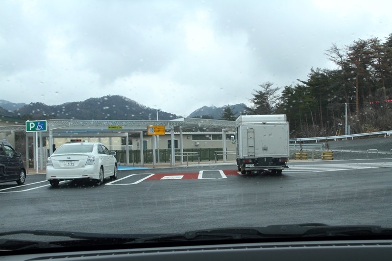 イメージ 9