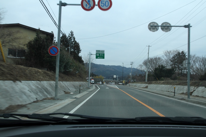 イメージ 7