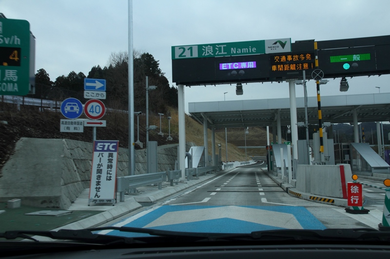 イメージ 8